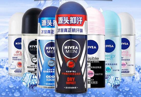 请勿滥用爽身走珠