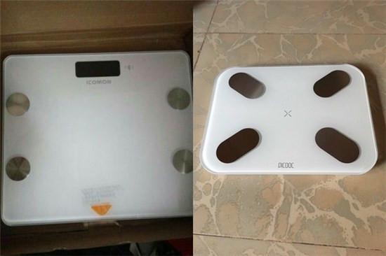 体脂秤