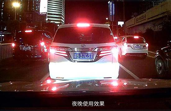 智掌家行车记录仪夜间使用效果