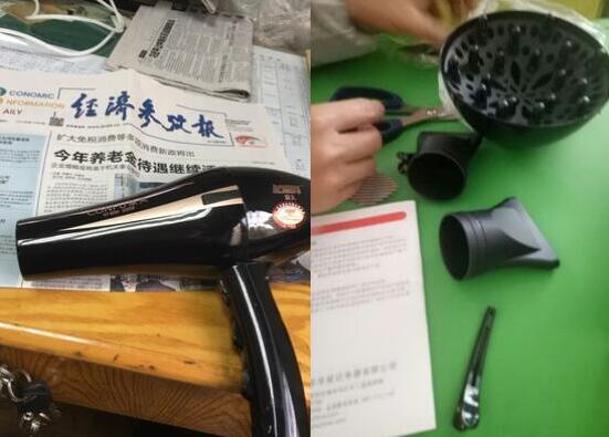 风罩和风嘴