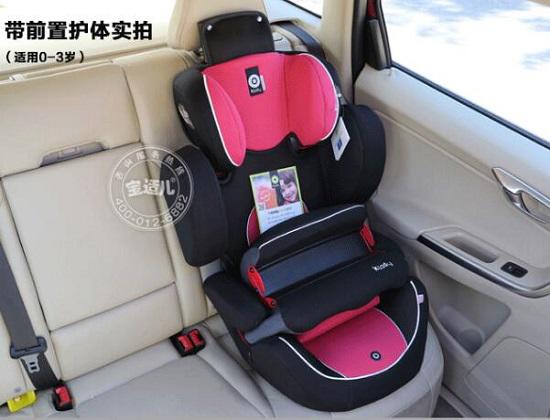 德国奇蒂（Kiddy）儿童安全座椅