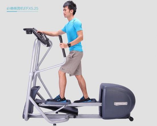 必确（Precor）椭圆机