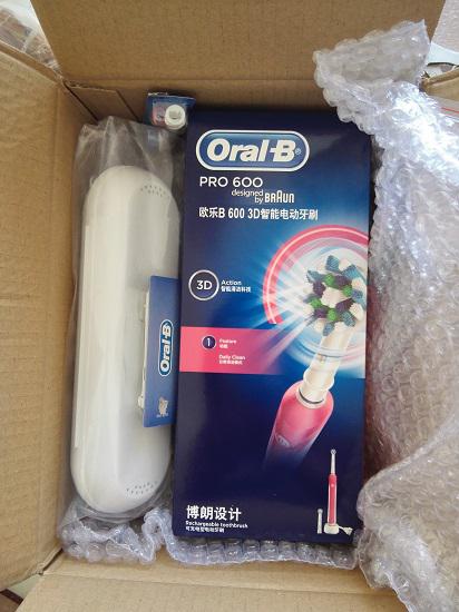 欧乐B的P600电动牙刷开箱