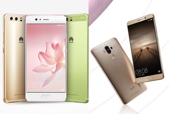 华为P10与华为Mate 9外形对比