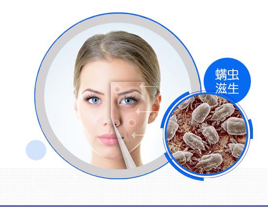 硫磺皂的功效