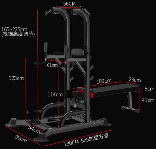 家用综合训练器