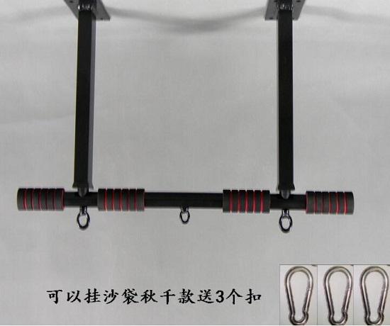 可以吊沙带的梁上单杠