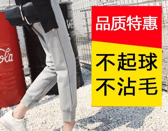 商家宣传图片