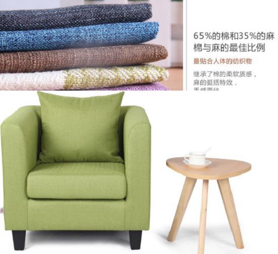 布沙发更舒适