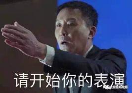 关于酸奶添加剂的话题