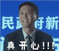 关于酸奶添加剂的话题