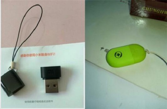 随身WiFi