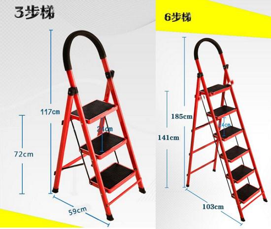 怡奥折叠梯尺寸