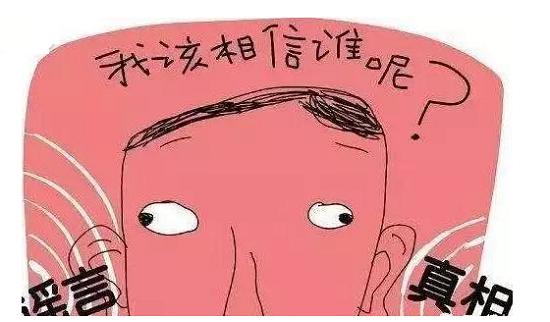 该不该听4S店的保养建议
