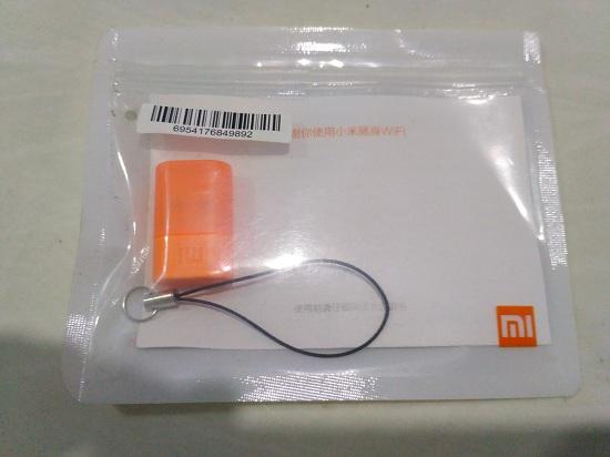 小米随身WiFi包装