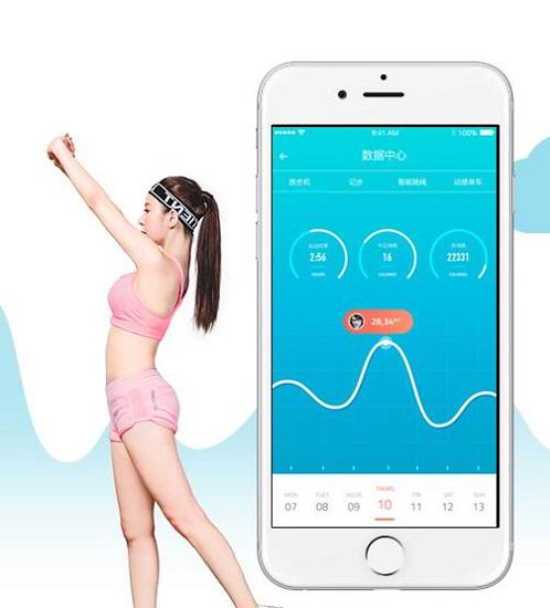 小乔智能跑步机的APP