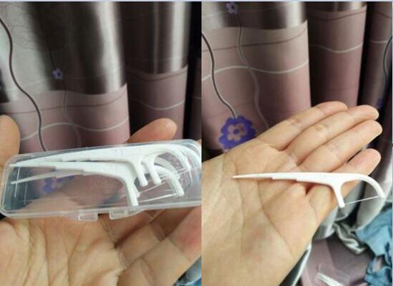 牙线