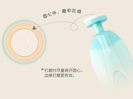 婴儿电动磨甲器打磨头