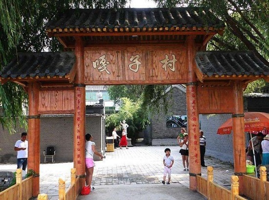 五一白洋淀游记