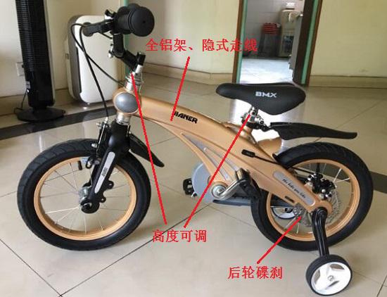 健儿JE12A童车
