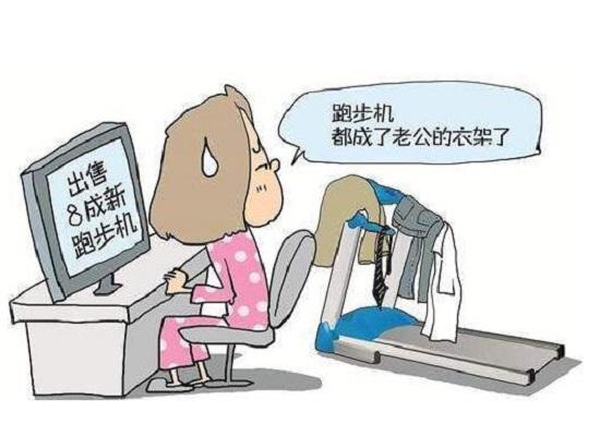 很多健身器材都要落得如此下场