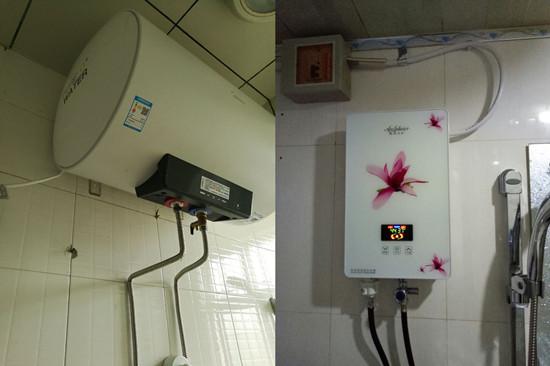 储水式电热水器和即热式电热水器