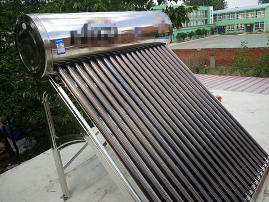 太阳能热水器