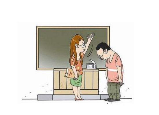 如何与老师沟通