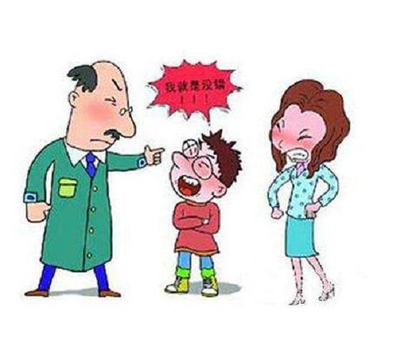 如何与老师沟通