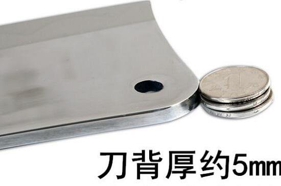 崭骨刀