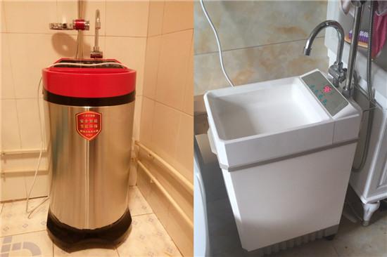 移动式电热水器