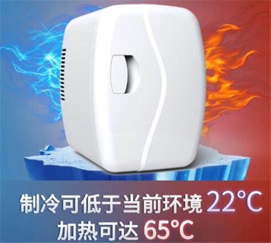 某款车载冷暖箱的制冷/制热温度