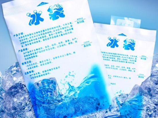 冰袋