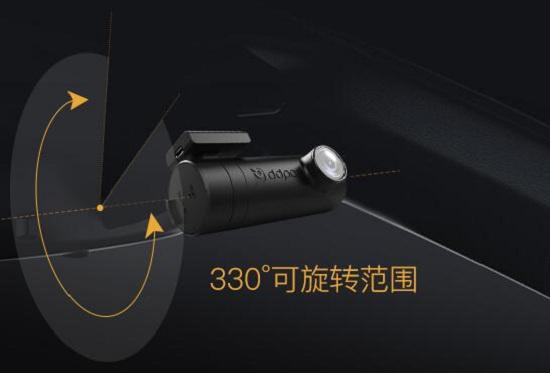 盯盯拍mini2S的可旋转摄像头