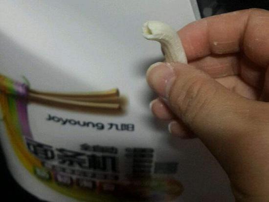 断裂的空心面