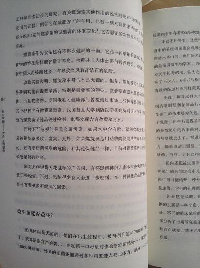 kezhouqiujiandhg4