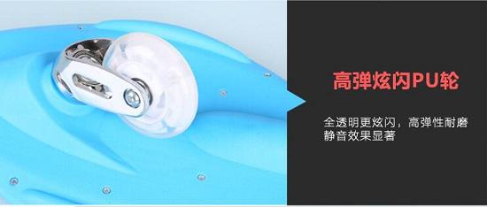儿童两轮滑板（游龙板）的轮子和支架