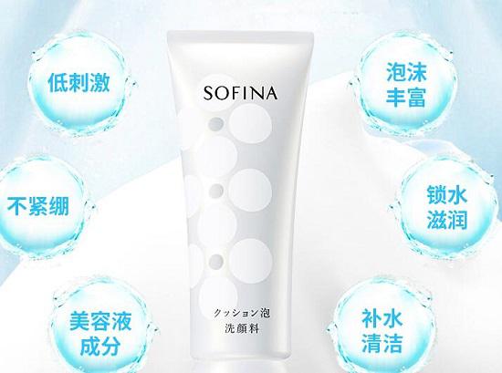 女士洗面奶哪种好