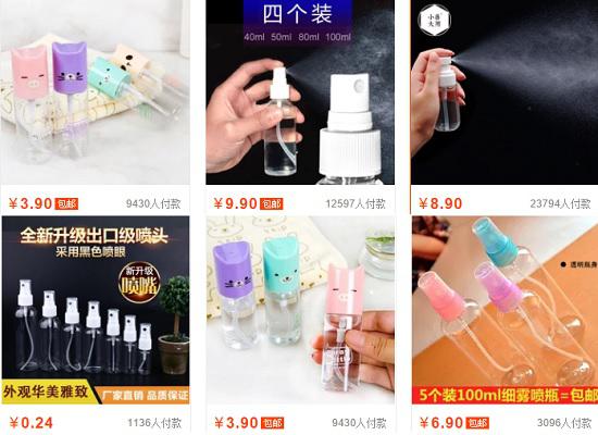 如何清除车身上的鸟屎