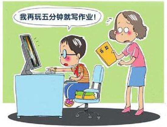 如何引导孩子主动写作业