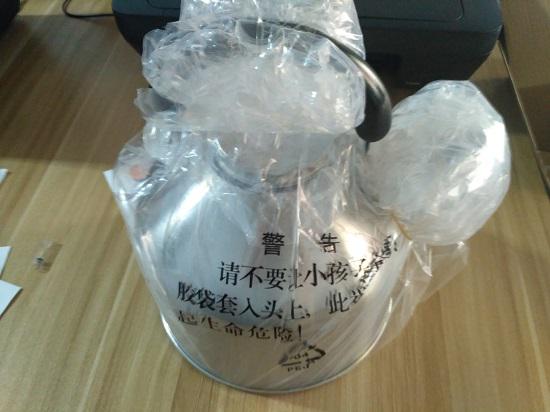 304不锈钢烧水壶