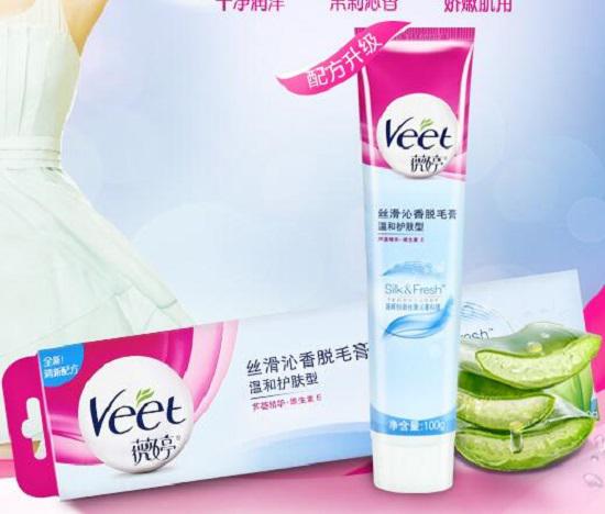 薇婷脱毛膏使用感受