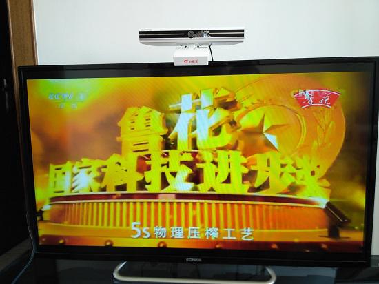 小霸王G80的电视直播功能