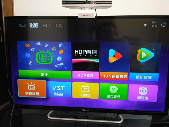 小霸王G80上的网络机顶盒功能