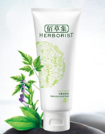 对比悦诗风吟与佰草集的两款洁面乳