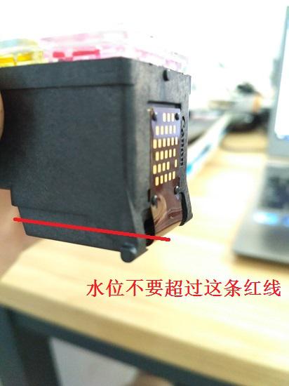 浸泡喷头时的最高水位（建议）