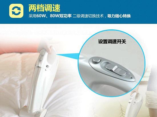 功率可调节车载吸尘器