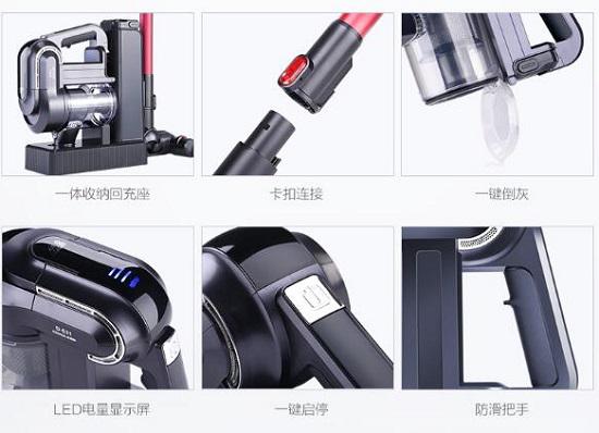 国产同类吸尘器