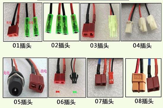 自己动手更换电动滑板车的锂电池