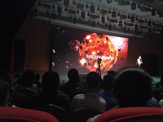 《理性的力量》演讲现场照片